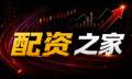 配资在线炒股的合约与透明度全攻略